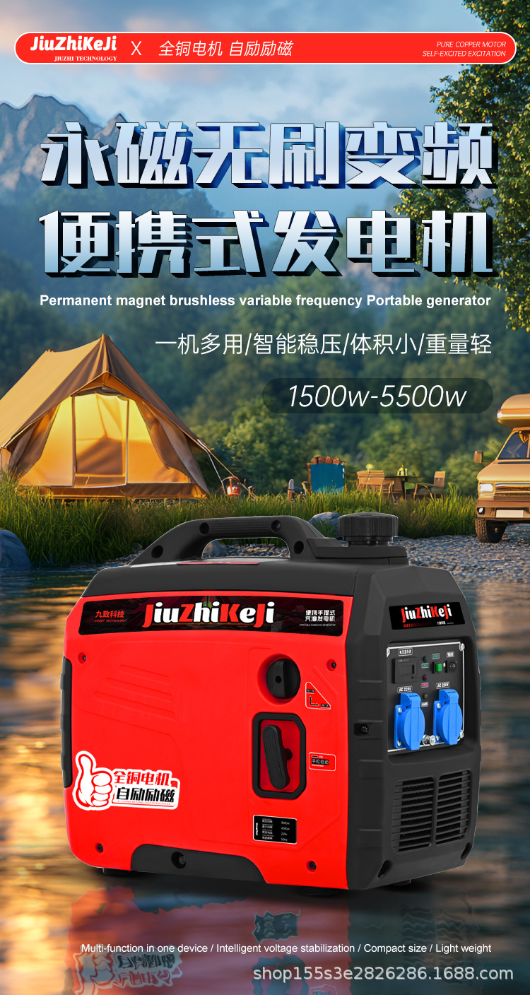 详情 (1).jpg