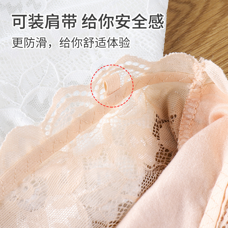 Beautiful Back Women's Lace Thin One-word Wrap Chest Basing Strapless One-piece Strapless Anti-running Light Vest Underwear