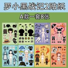 �¿��_С�ڑ�ӛ�Q�b�N�����؏�ճ�NȤζ�N����ͯ�N�������ֹ�diy