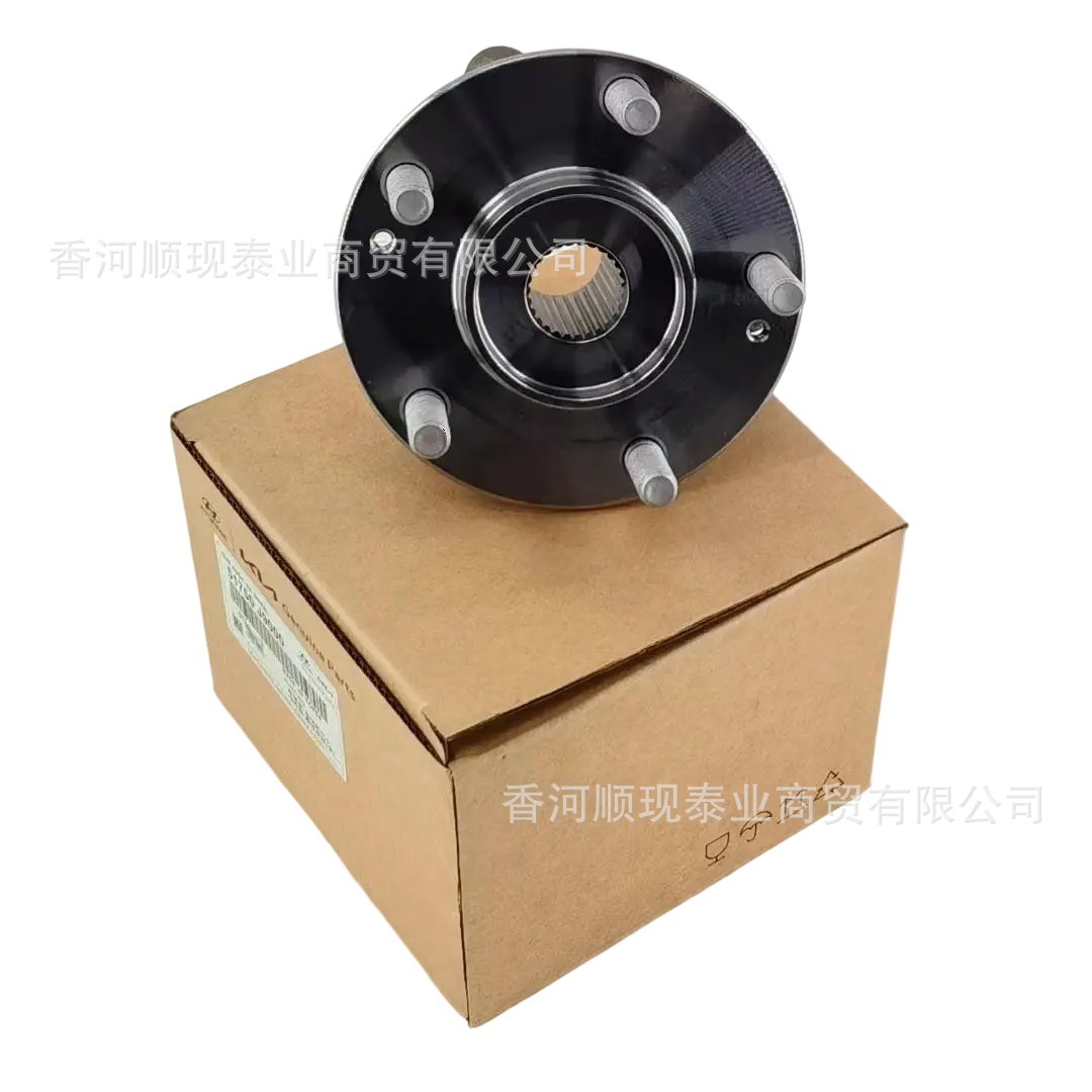 51750J9000 5175001000 for Hyundai Kia Front Wheel Axle Head Bearing Hub Unit