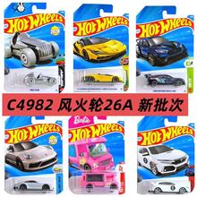 2026A���ΰ���ţ����˼��ʱ��911�Ͻ�ģ�����