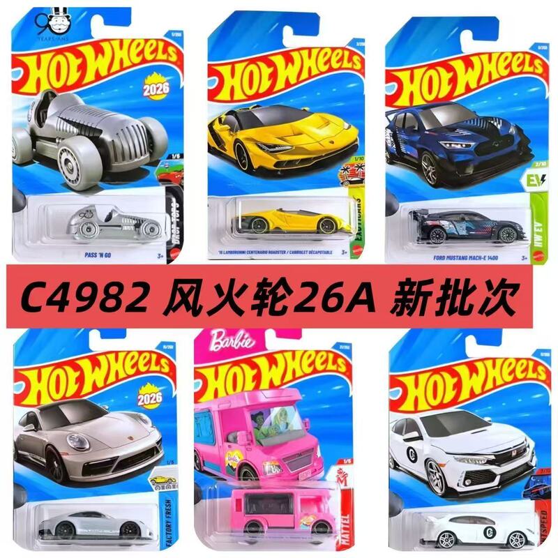 2026A Batch of Century-Old Honda Civic Porsche 911 Alloy Car Model Toys 2026A Batch of Century-Old Honda Civic Porsche 911 Alloy Car Model Toys