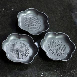 �U�a�Ͻ𱭉|���ʽ���s��ʽ�ֹ��豭�в���������a���سД[��