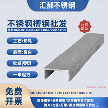 SUS316L���P�U���022Cr17Ni12Mo2���316 16#160*63*6.5����