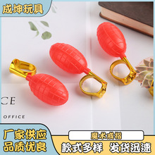 ħ�g��ָ �[�؇�ˮ��ָ�����ִ�ˮ��ָħ�g����Α���߬F؛���l