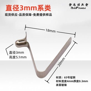 ֱ��3mm���^���ď���Ƭ v�͏�Ƭ ���ۏ��� 65̖�i䓏���Ƭ���ɶ�