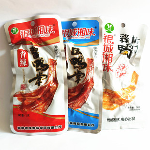 �y����ζ�����u����30��  ����ʳС��  �����خa