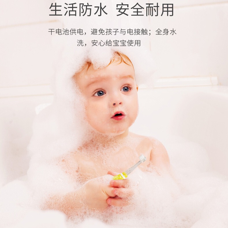 子供用電動歯ブラシ0-3歳かわいいアニメ趣味全自動電動歯ブラシクロスボーダー人気源メーカー|undefined