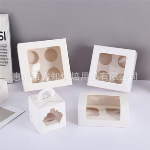 �S�����l4�׵���КWʽ4�������4 holes cupcake box
