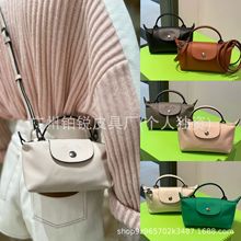 新款龙镶包牛皮mini饺子包单肩斜挎包迷你手提包手机包化妆包女包