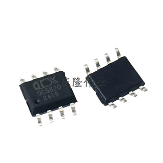 全新原装欧创芯OC5820贴片SOP8 电源芯片 40V 2.5A降压型转换器IC
