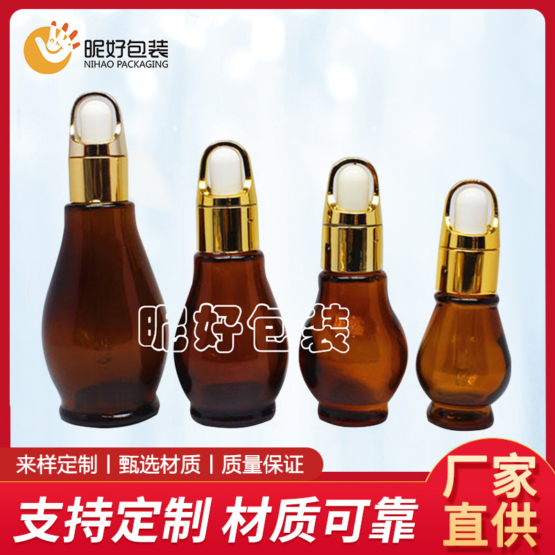 花篮盖单葫芦瓶100ml50ml30ml精油瓶茶色香薰瓶滴管瓶现货直供