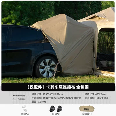 Fully Automatic Inflatable Tent for Avtomobil dam çadırları - oxford-cloth-khaki-connects-to-rear-tent-4-6-people