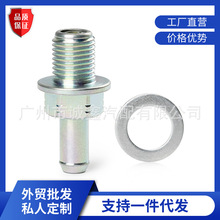 �羳������ǿ��ͨ�緧 PCV�� ������17130-RBB-A01 13170-PND-A01