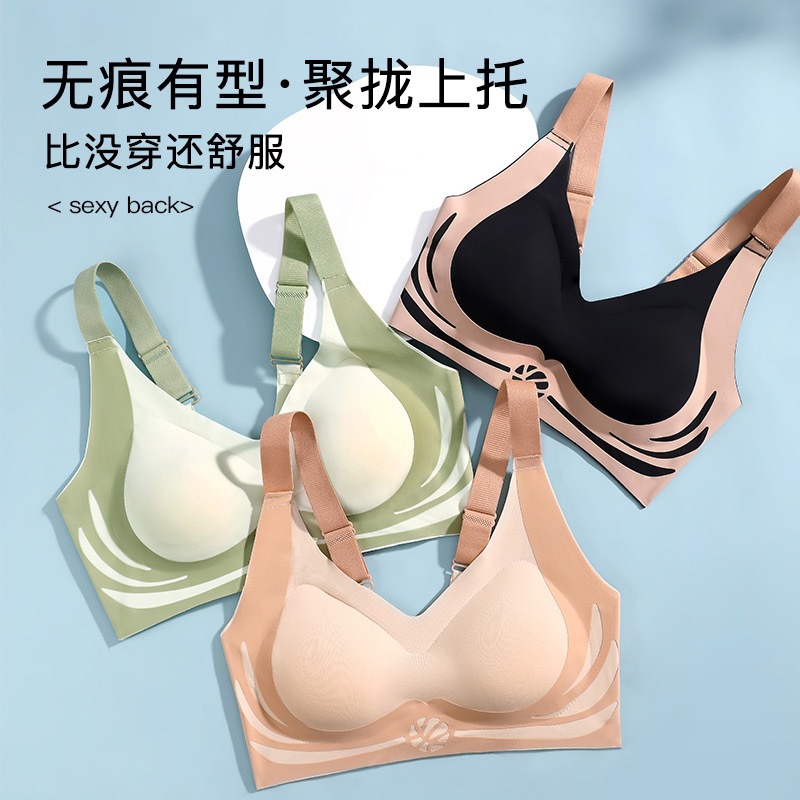 Ropa interior transfronteriza nueva para mujer, tirada sin costuras, espalda hermosa, chaleco deportivo, copa fija, sujetador, sin anillo de acero para mujer image 5