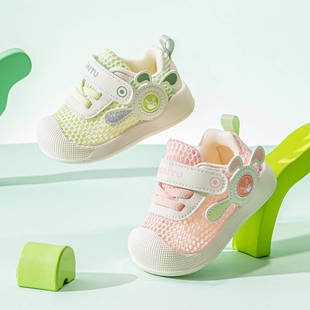 2025 Spring and Summer New Arrival Men's Toddler Shoes Non-Slip Children's Spring Soft Sole Breathable Women's Net Shoes Baby Shoes