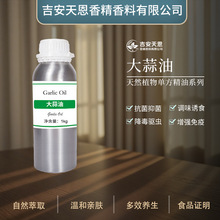 �S��ֱ���ߺ������⾫�� ʳƷ����Ȼ������ �{ζ�㾫 �F؛���l