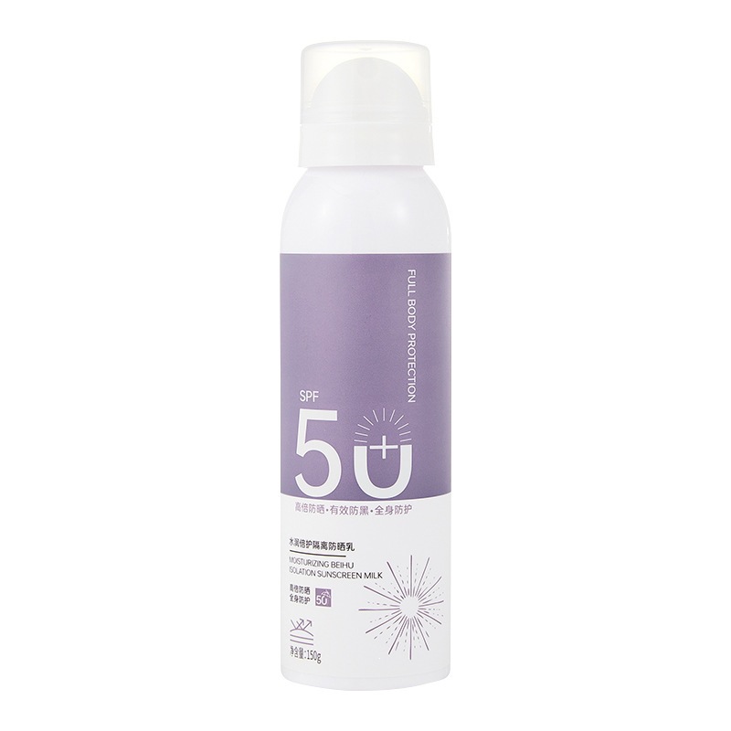 SPF50 + SPF50 image 6