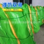 各种定制海上围油栏