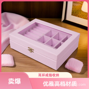 �錚�д�������ж�ᔶ��h�ռ{���朽�ָ���Ʒ�иߙn���