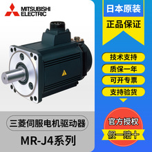 ����J4�ŷ�늙CHG-RR103 HG-RR103B HG-RR153 HG-RR153B�߾���