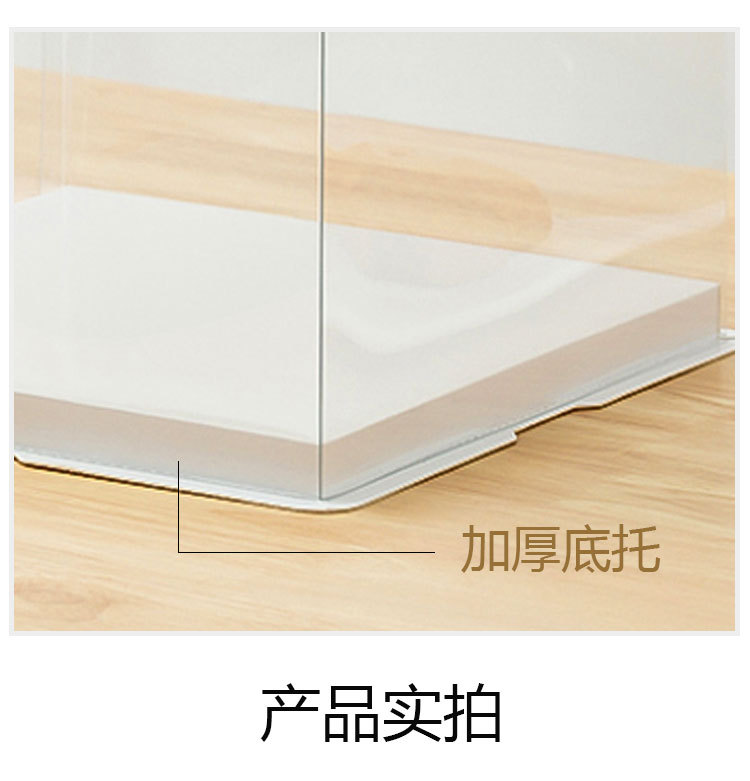 透明蛋糕盒_08.jpg