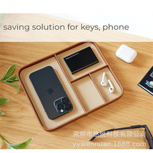 跨境时尚荔枝纹皮革男士床头柜托盘 EDC接球托盘钥匙手机收纳盘