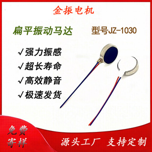 �S��1030�L����΢�ͱ�ƽ�R�_���������݃x�S�؃x��ˢֱ���~��늙C