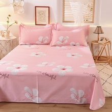X5L100%ȫ�޴��Άμ����ކ���1.5m�W������180cm2.0����Ů�p�˴�