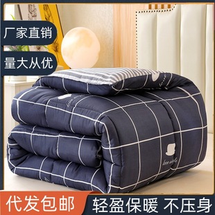 �Ӻ�ů�������ˌW�������ޱ��p�˱�о�����ļ���z���ӷǴ󶹱�