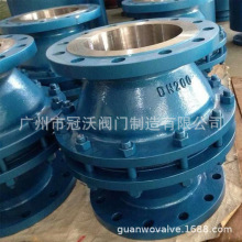 ��ֹ������ȼ��ȼ���Z����� ���m������y ���P��T䓷��m����y