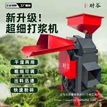 ���ݴ�{�C厲ݙC�u���i�BֳС�ͼ�����ݽն�����C�ݷۙC��ݙC