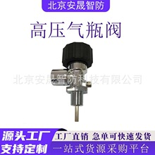 �߉��՚��������ƿ�y�T�ݼyM18&times;1.5 5L6L 6.8L��ˮƿ�^�yͨ����