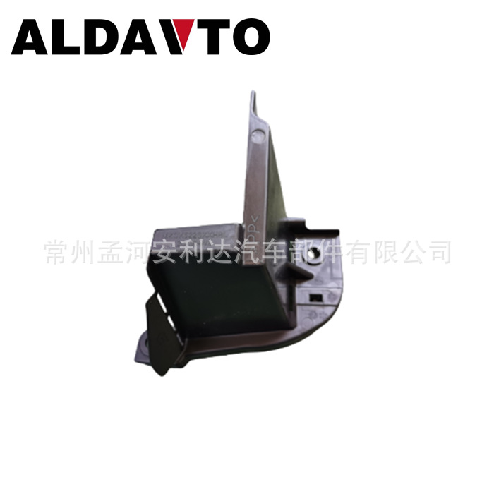 KBST-50-1V0 KBST-50-1U0用于CX-5马CX5自达2012 2022	水箱下护板