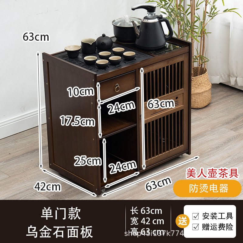 移动茶桌家用小茶台实木茶车茶几茶具套装全自动烧水壶一体茶水柜|undefined