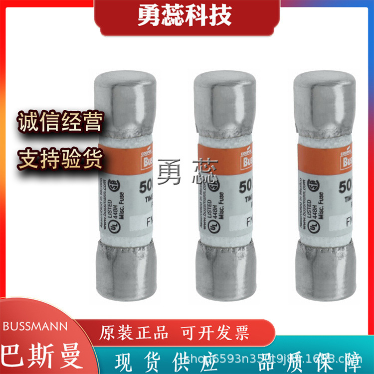 保险丝熔断器     FNQ-20    FNQ-25     FNQ-30