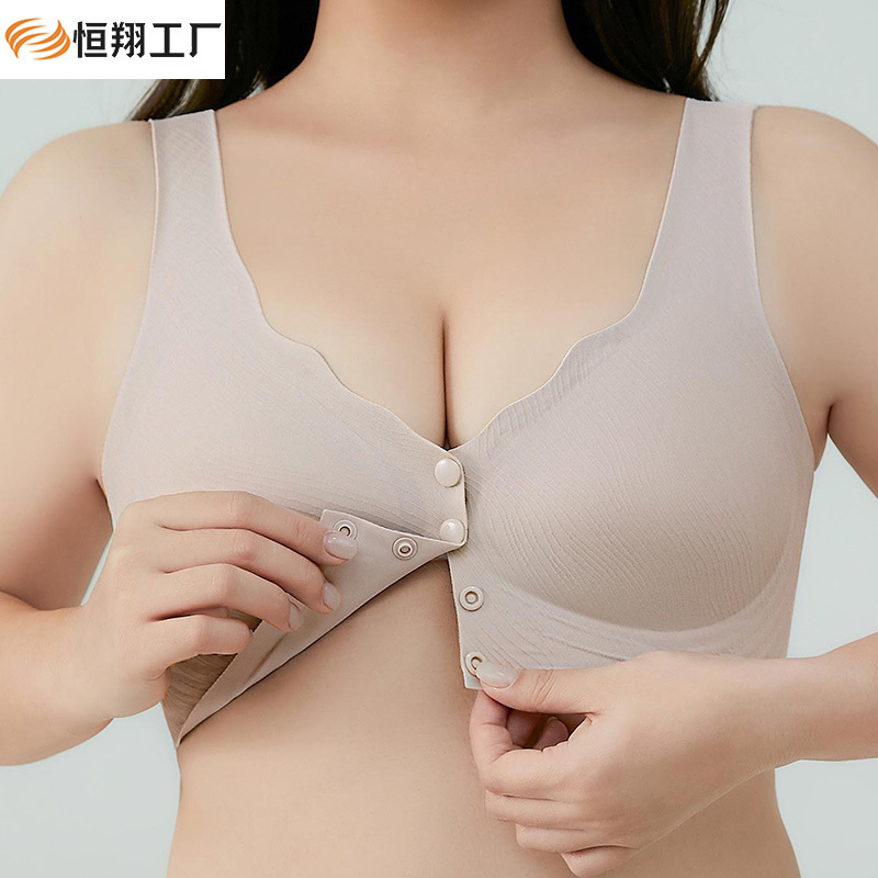 204A27 # Xl-4Xl Front-Clasp Bra for Large Busts, Minimizing Effect, Wavy Edge, Fixed Cup, Thin Bra, Manufacturer's Wholesale in Stock. 204A27 # Xl-4Xl Front-Clasp Bra for Large Busts, Minimizing Effect, Wavy Edge, Fixed Cup, Thin Bra, Manufacturer's Wholesale in Stock.