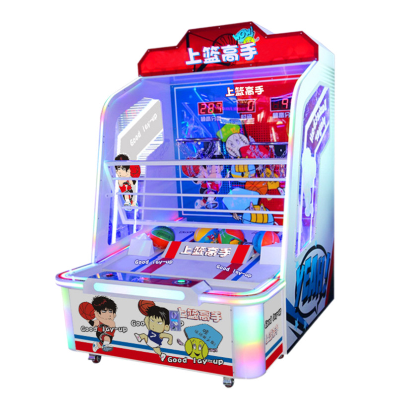 Children's double basketball machine