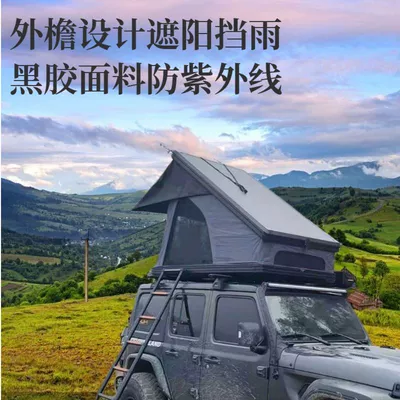 car tent — Avtomobil dam çadırları