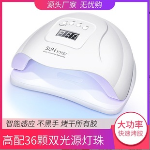 110W high power nail phototherapy lamp nail baking lamp uv quick-drying phototherapy machine sunx5plus nail lamp intelligent