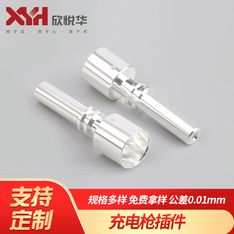 厂家供应 新能源汽车美标枪直流插针80A 内置簧片端子 美标端子