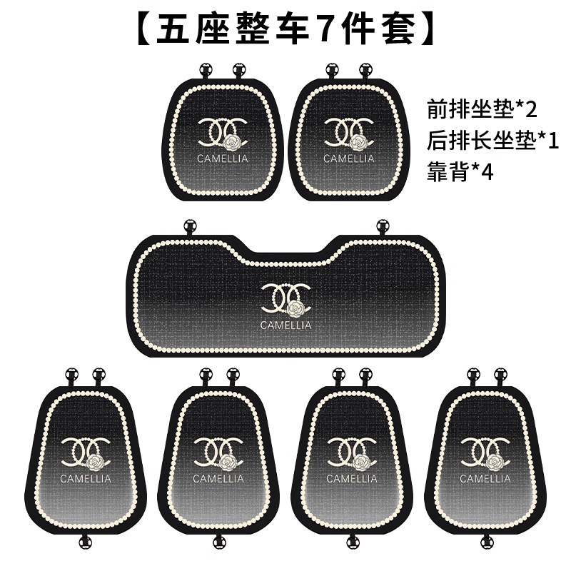 オールシーズン対応カーシートクッション 2025 新しいライト高級女性運転席後部座席クッション滑り止め通気性カーシートクッション|undefined