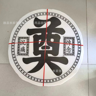 ���i������Ʒ ���l ��ĭ����  30���� ��Ȧ��Ʒ ��Ȧ����