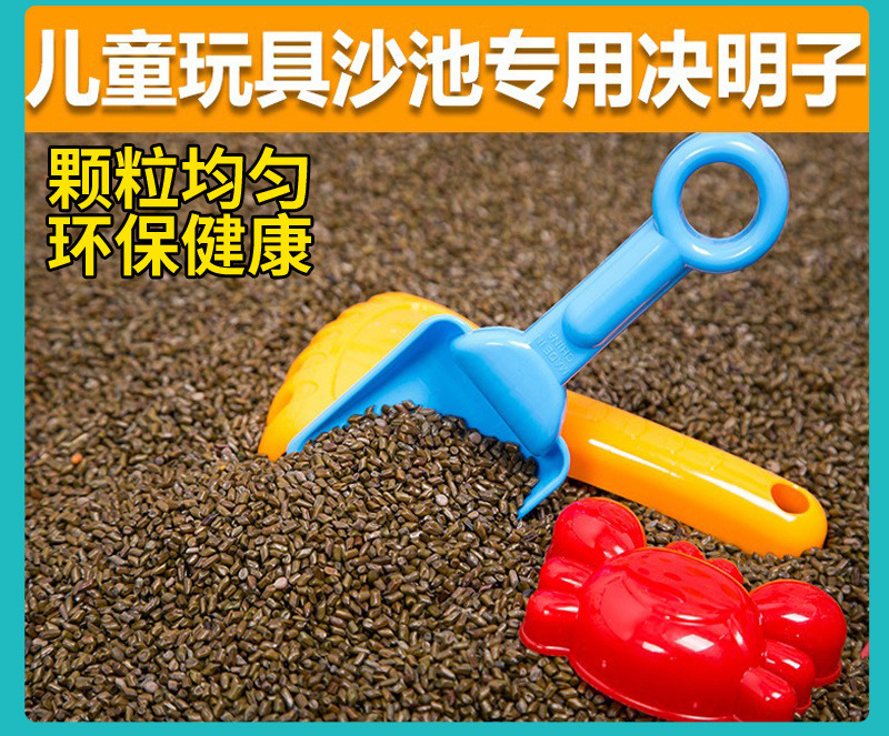 ec4c2def-123e-4612-8e15-bf4c1f3adcf3.jpe