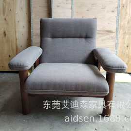 巴西利亚休闲椅法式复古实木沙发椅奶油风羊羔绒单人沙发椅