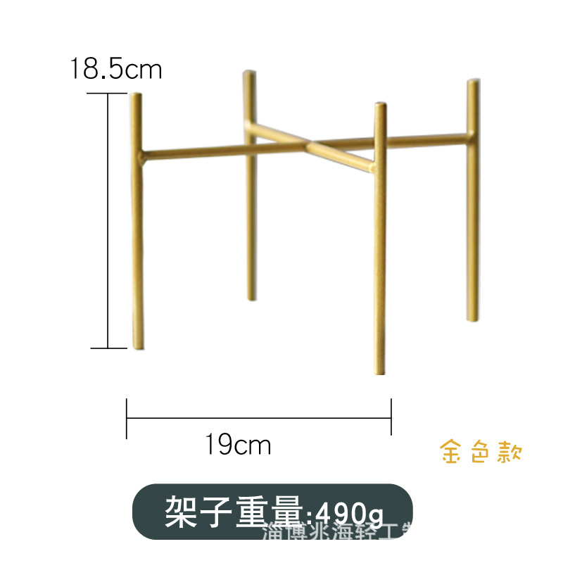 Golden Frame (only shelf)