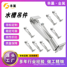 ������ˮ�۵�����ˮ�۵��܌�ˮ��֧�����h֧���X�Ͻ�5��