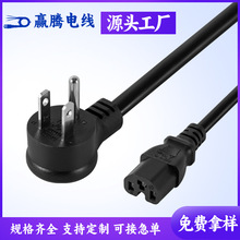 ��Ҏ�A�^�Դ������c15늳��늴Št�������˲��^����|3о���L��
