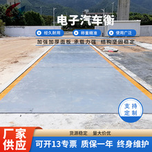 30~180T��Ӕ�����܇��ģ�M��܇�����̳ߴ���ܶ��ƹ��Sֱ�N