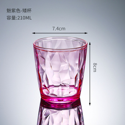 210ml 핑크 S사이즈